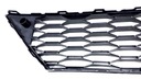Решетка, решетки решетка, решетки бампера seat leon 5f0853667a5, с разборки недорого