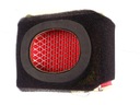 Фильтр воздуха скутер quad atv gy6 125 1501, цена в Украине