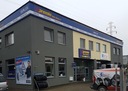4× debica frigo hp2 225/45r17 91 h przyczepnosc на sniegu (3pmsf), край защитный3, купить с разборки