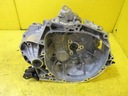 Citroen ds4 peugeot 1.6 thp коробка передач 20ea64 160 5fm ep6cdtm1, цена в Украине