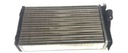 Обогреватель alfa romeo 145 146 1995-20012, купить в Украине