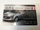 Peugeot 308 cc листва порога накладка левая правая7, запчасти недорого