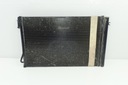 Охладитель bmw 3 e90 91 92 93 05- benz 645369300401, цена в Украине