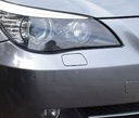 Крышка омывателя bmw 5 e60 / e61 lci цвета2, купить в Украине
