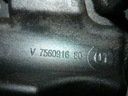 Бак вакуум v756091680 mini cooper s1,63, купить с разборки