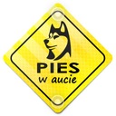 Pies в аукция отражатель желтый на авто присоски1, цена в Украине