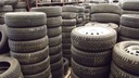 4x 225/50r17 continental contiwintercontact ts8606, купить недорого