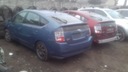 Toyota prius ii 1,5 hybryd модуль блок skid8, купить запчасти