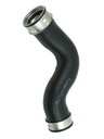 фото mini №3, Tube spigot turbines 1k0145832b seat toledo 3 1. 9tdi