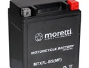 Аккумулятор zelowy 12v 7 ah mtx7l-bs скутер1, цена в Украине