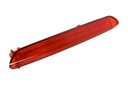 Skoda fabia oe 2000-2008 6y9945097a третье света стоп оригинал1, цена в Украине