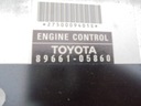 Компьютер двигателя toyota avensis t25 1.8 vvt-i2, купить в Украине