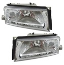 фото mini №6, Headlight tyc 206232152 1u1941017p skoda