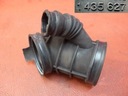 Трубка bmw e46 m54 320i 520i 2.2 24v 2000r 14356271, цена в Украине