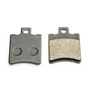 Тормозные колодки, колодки aw0911 aprilia sr 50 yamaha tdr tzr 125 yamaha bw cs 50 aerox neos2, купить в Украине