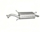 Глушитель наконечника mitsubishi carisma 1,8gdi 99-05r.1, цена в Украине