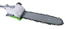 фото mini №11, Console gasoline scythe saw chain