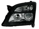 фото mini №4, Headlights angel eyes opel vectra c signum 02-05 black