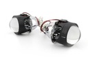 2x линза h1 h4 h7 2.5 набор линза bi ксенон, ксенону bi-xenon bi-halogen hid14