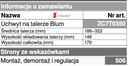 фото mini №3, Fasteners for plates ambia line blum