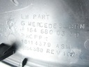 Крышка доски консоли mercedes-benz oe a16468003392, купить в Украине