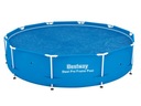 фото mini №3, Cover sunny thermal awning overlay pool bestway 305 centimeters 58241