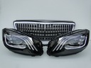 Mercedes maybach w222 222 рестайлинг решетка решетка, решетки оригинал2, купить в Украине