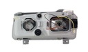 фото mini №4, Headlight front headlight vw passat b4 93 - 96 complete