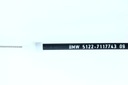 Bmw e90 e91 трос тяга замка дверь задняя 71177432, купить в Украине