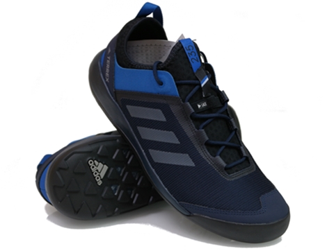 adidas terrex swift solo cm7633