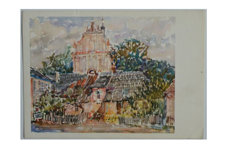 KAZIMIERZ-STARY DOM - WŁADYSŁAW KOWALSKI