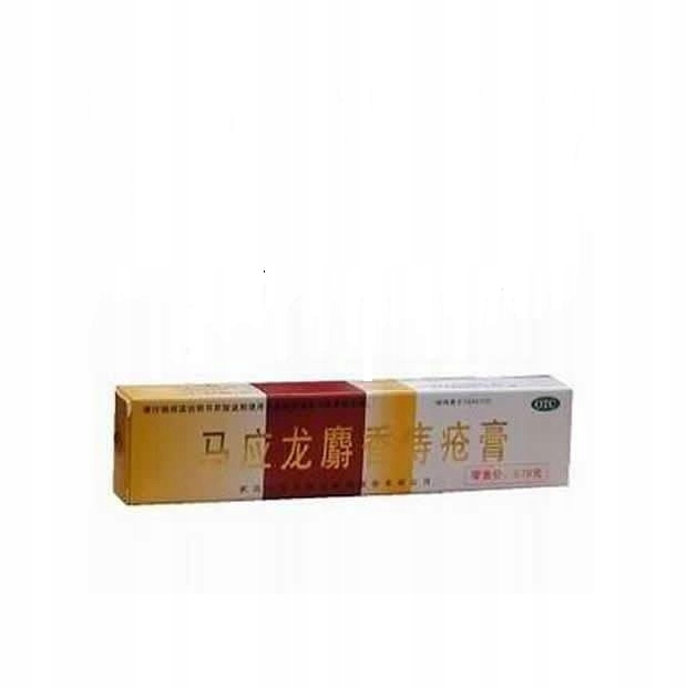 Musk Hemorrhoids Ointment