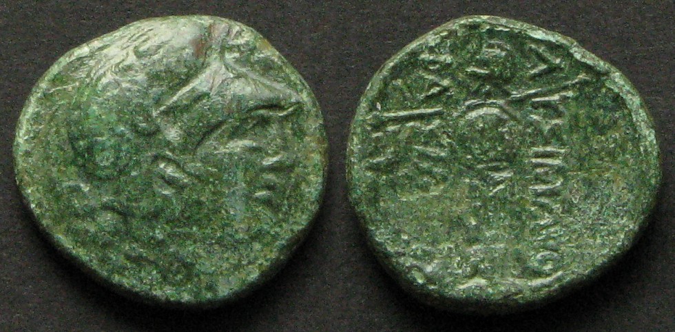 Grecja, Tracja, Lizymach (306-281 p.n.e.) - brąz