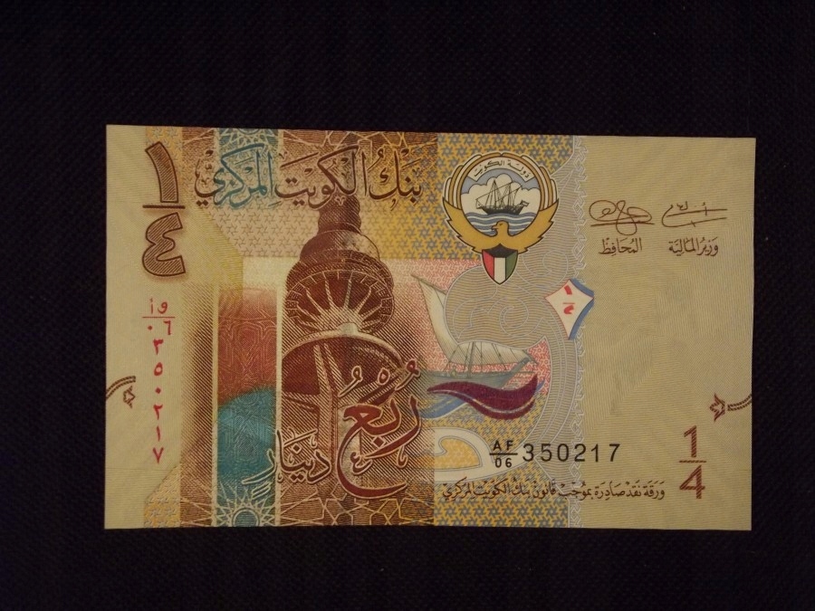 KUWEJT 1/4 dinara 2014 P-29 UNC