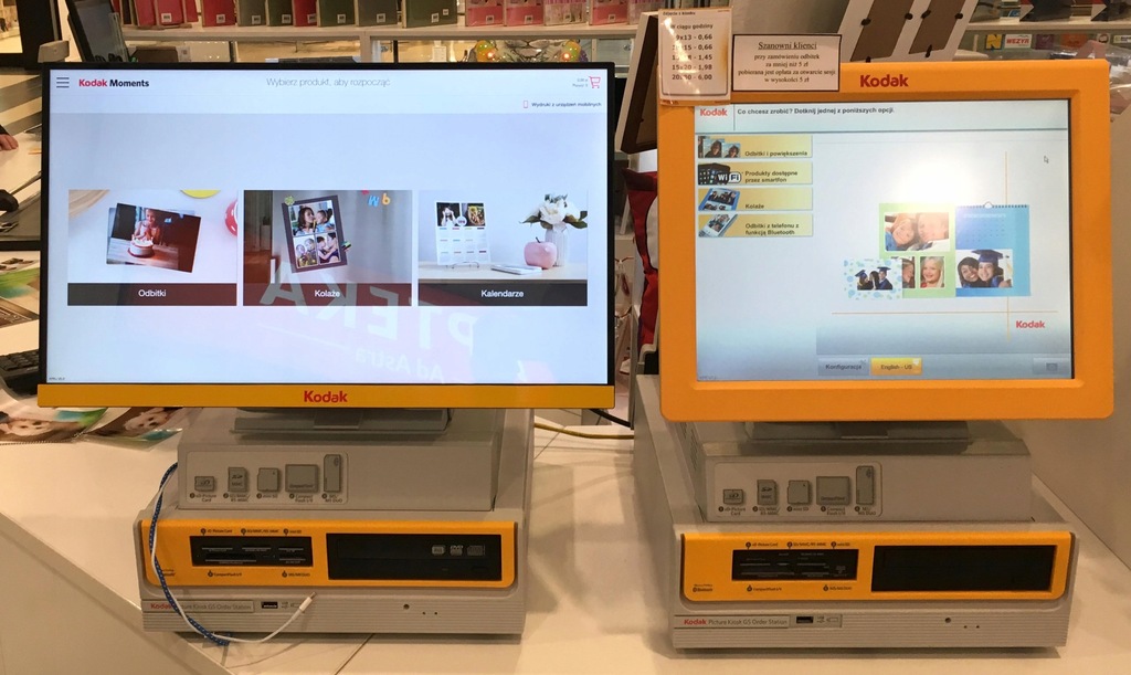 Kodak Kiosk G4 GS upgrade, modyfikacja, sprzedaż