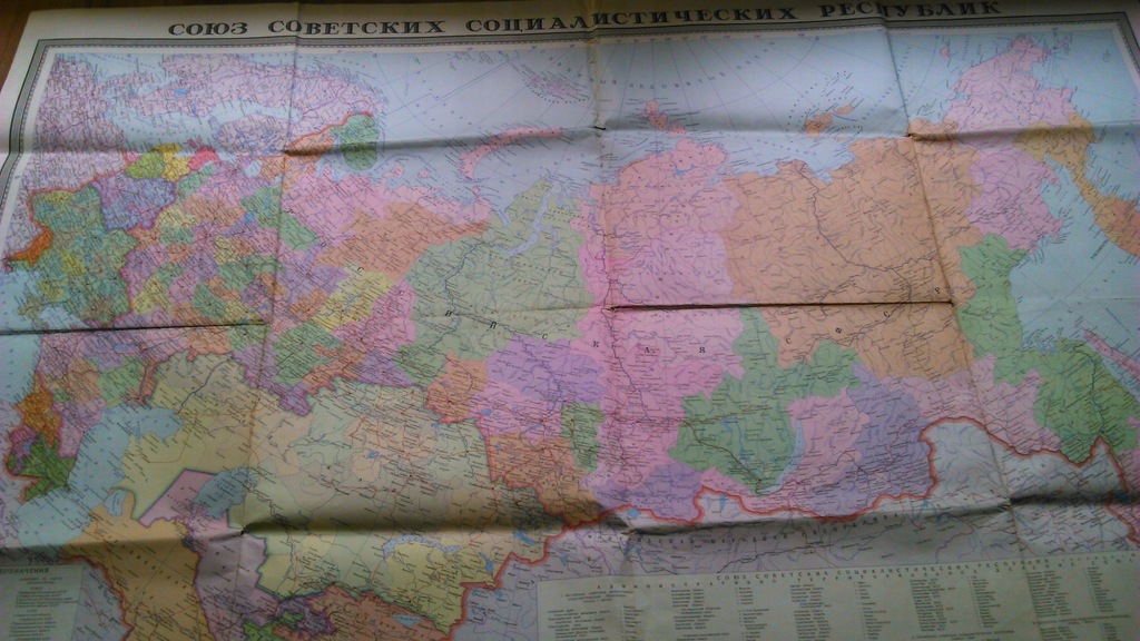 mapa CCCP Rosja ZSRR 1966r Republiki 115x80 cm