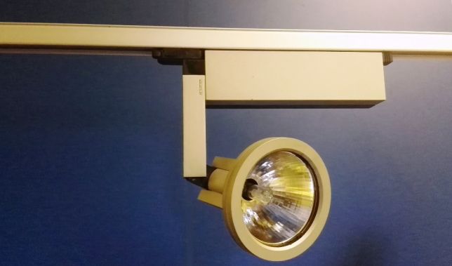 Oprawa kierunkowa 70W, Lampa metalohalogen