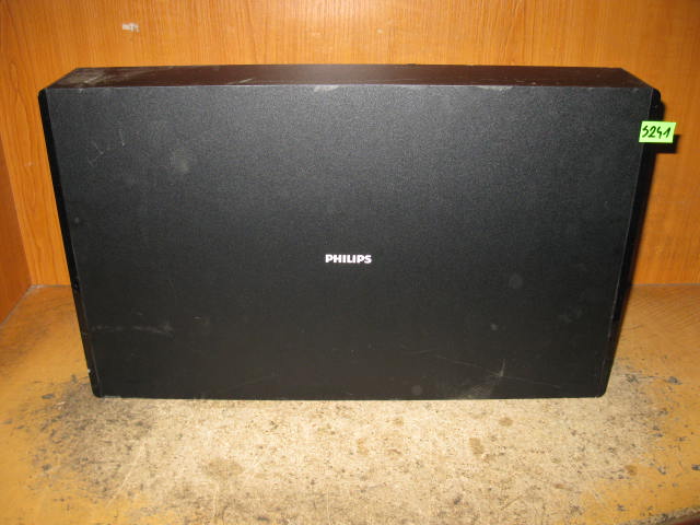 Philips 2024 subwoofer swb50