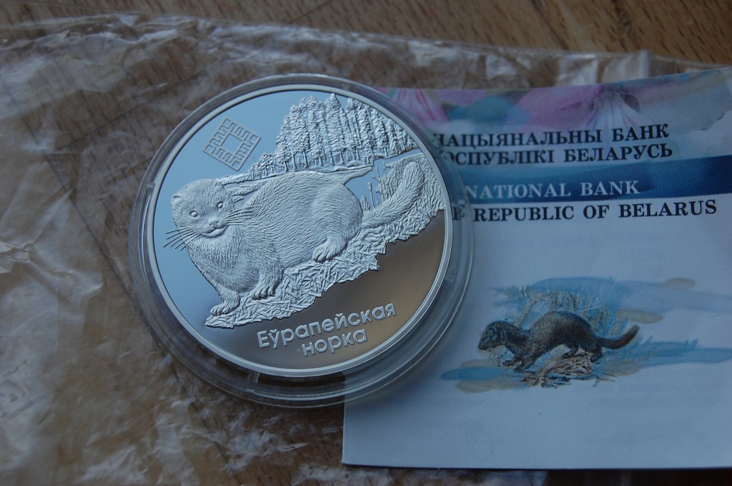 LOT Białoruś 20 Rubli Norka 10 sztuk MENNICZA