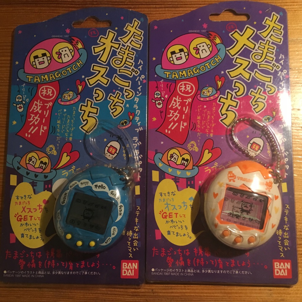 Tamagotchi Mesutchi &amp; Osutchi