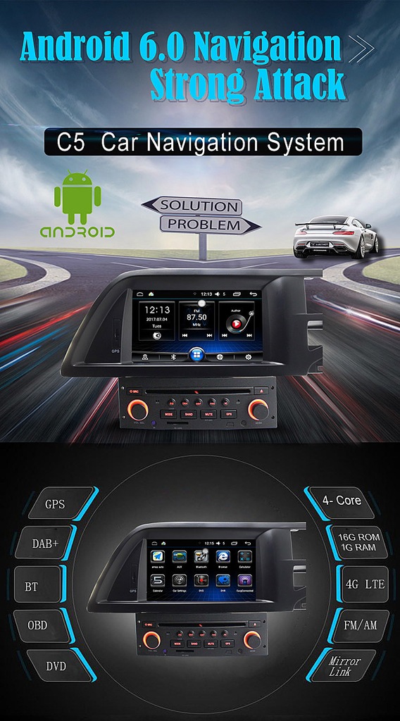 Citroen c5 android магнитола