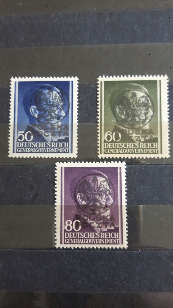 1944 Leżajsk Poczta Polska