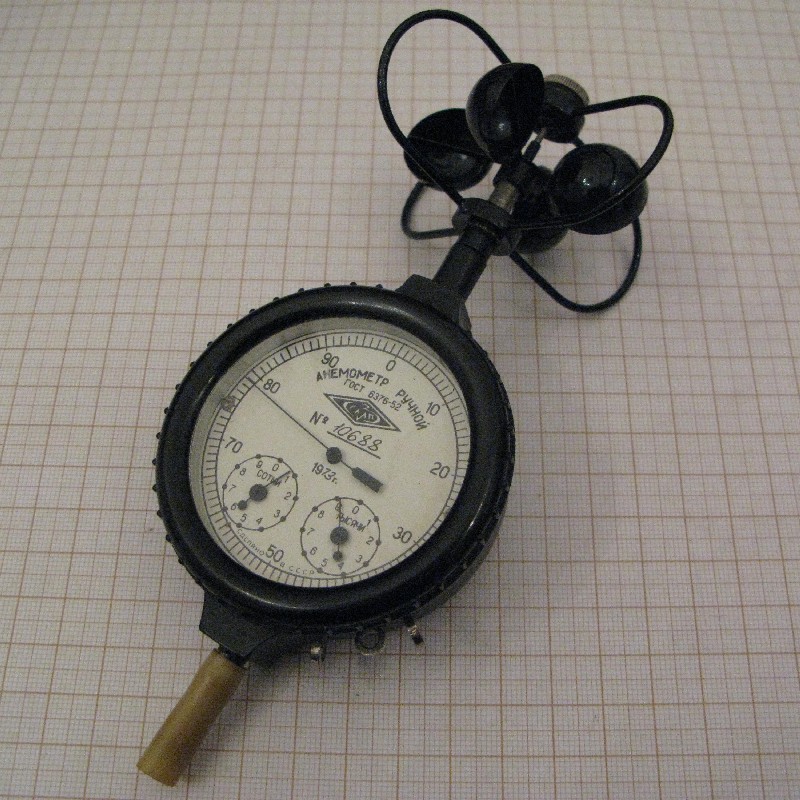 Anemometr czaszowy   MC-13      ( У1-1 wykonanie)