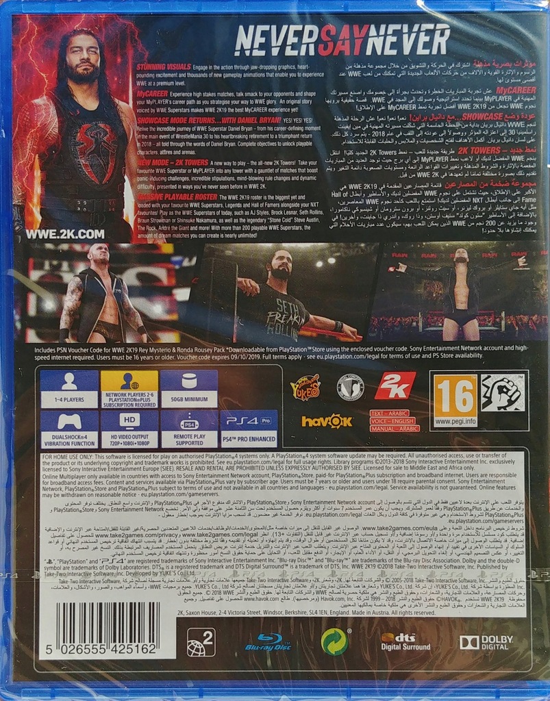 Wwe 2k19 управление на ps4