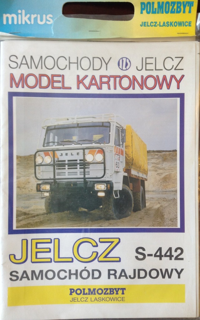 Jelcz S-442 samochód rajdowy model kartonowy