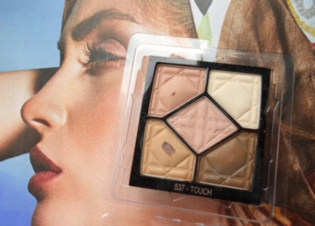 Dior palette 2025 regard couture