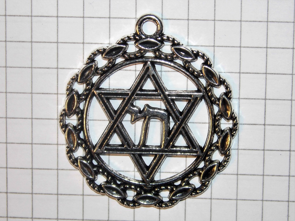 Gwiazda Dawida pieczęć Salomona heksagram Judaik14