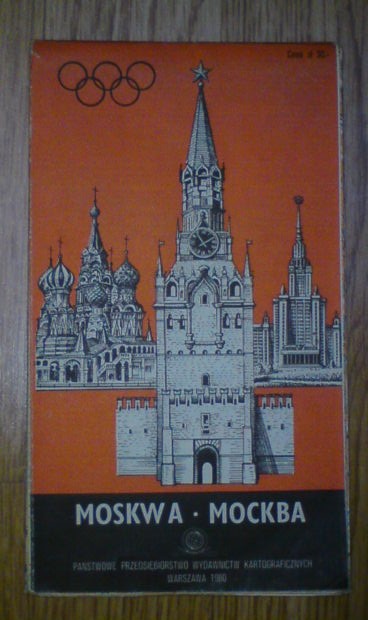 ROSJA - ZSRR MOSKWA plan miasta mapa 1980 r.