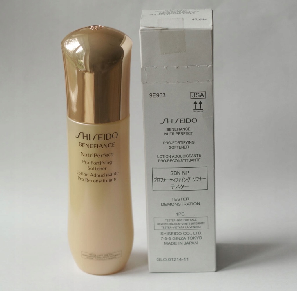 SHISEIDO BENEFIANCE NUTRIPERFECT PRO-FORTIFYING - 7651844371 ...