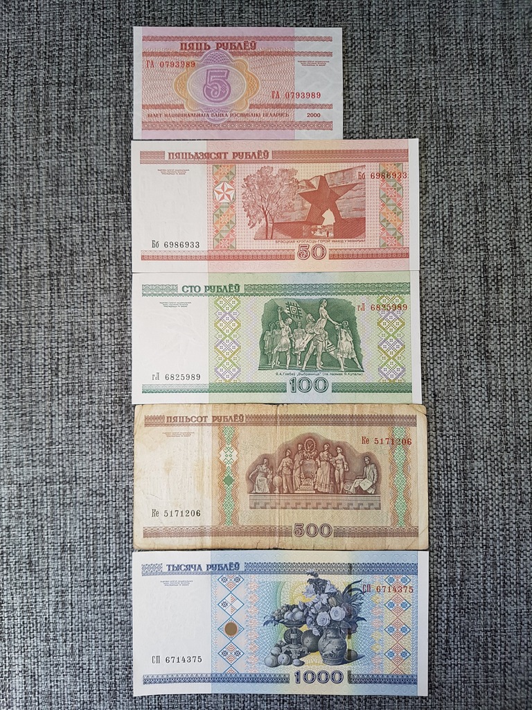 Banknoty Białoruś Ruble Zestaw z 2000 roku